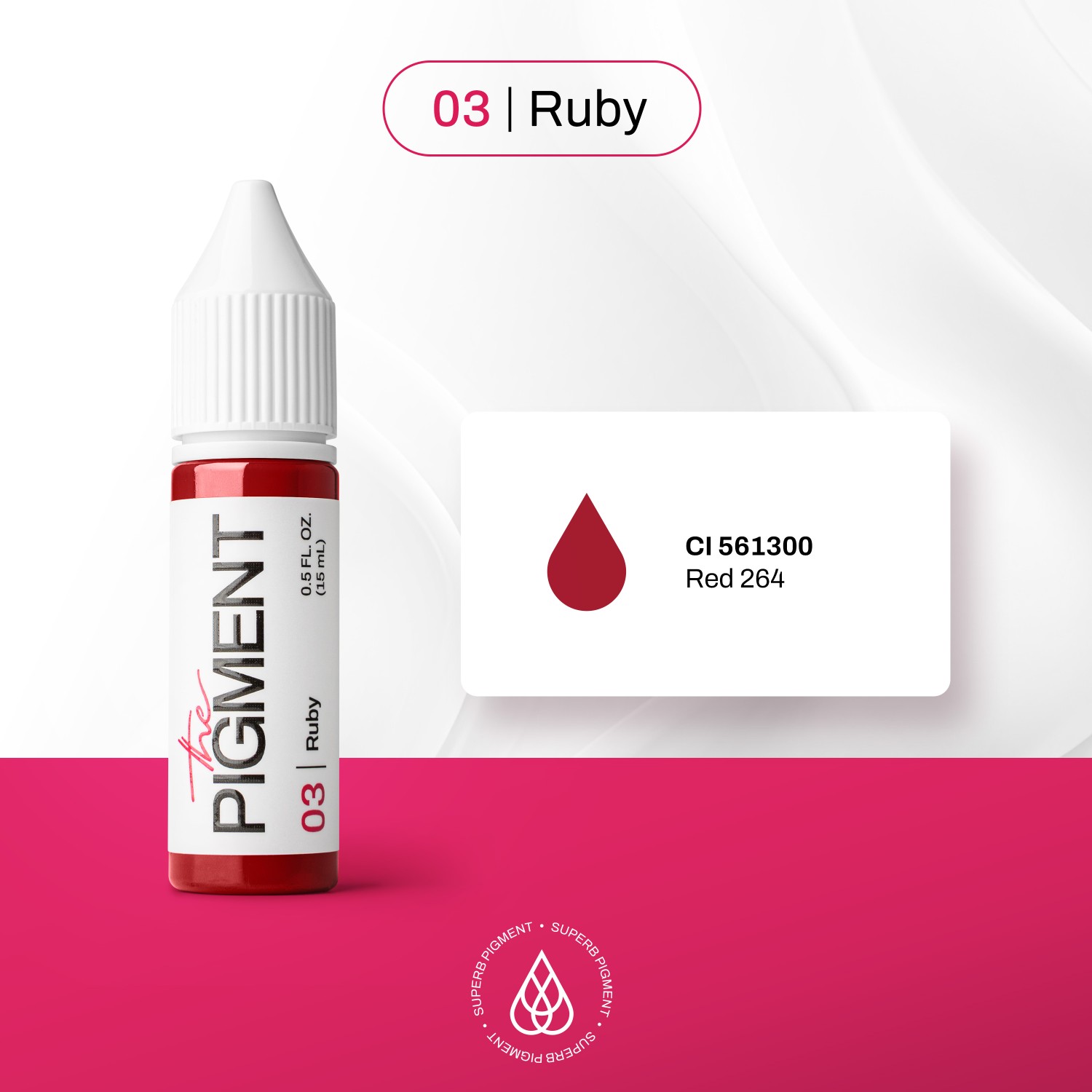 THE PIGMENT ტუჩის პიგმენტი Ruby 15 მლ.